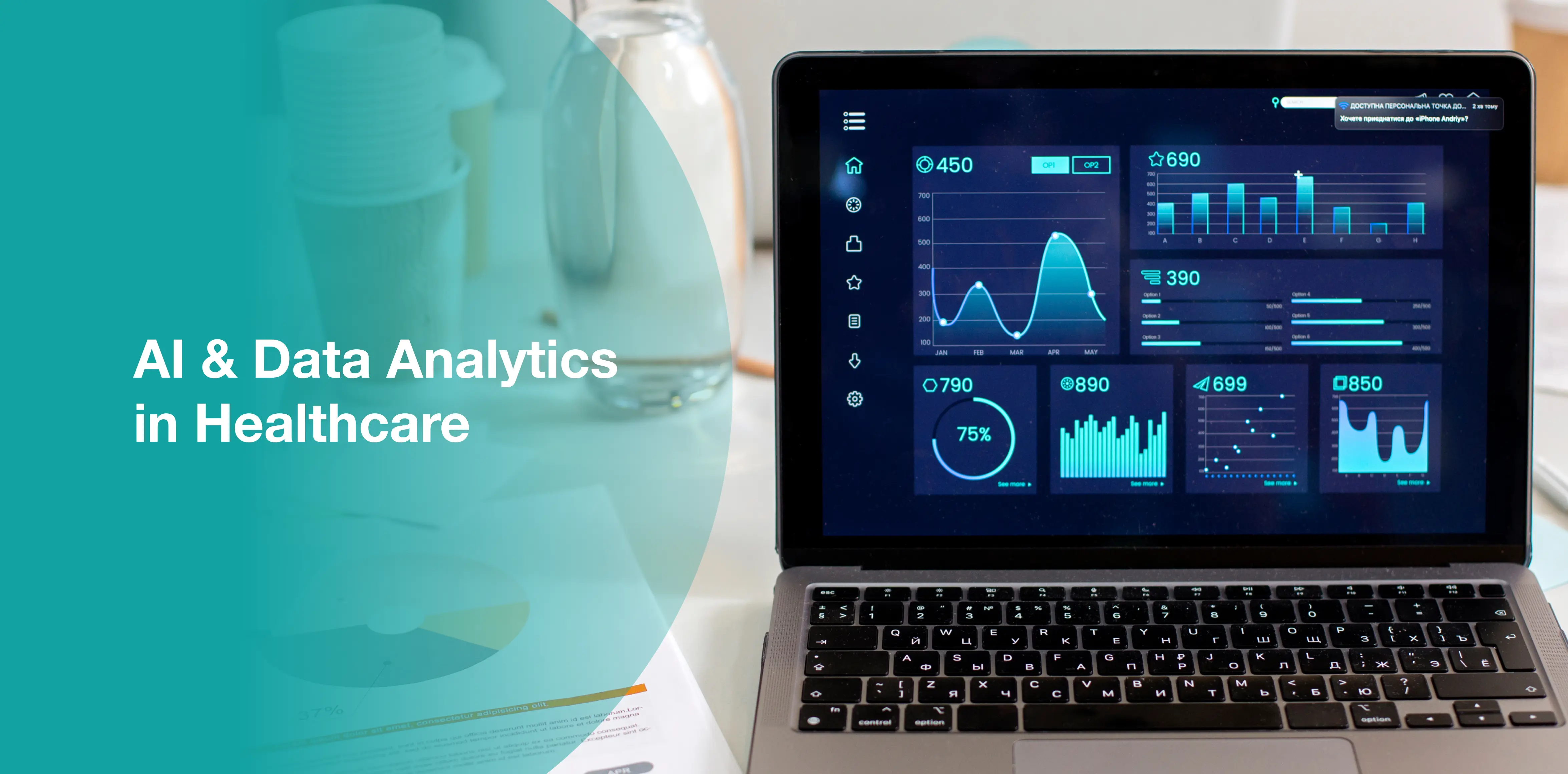 9 Transformative Applications of AI & Data Analytics in Healthcare